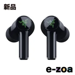 Razer  レーザー Hammerhead V3 HyperSpeed RZ12-05610100-R3A1 (2679083)のサムネイル