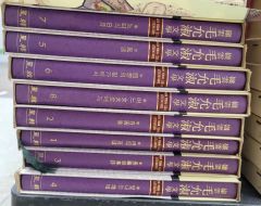 国際版少年少女世界童話全集小学館全20巻＋別巻3巻 - メルカリ