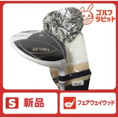 新品　レディース　ヨネックス　フィオーレ　7W　純正カーボンL　カバー付　23のサムネイル
