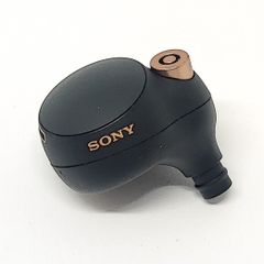 SONY ソニー WF-C700N ブラック 右イヤホンのみ YY2968 - メルカリ