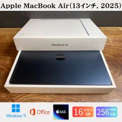 美品 MacBook Air 13