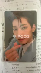 Seventeen ウォヌ セブチ 2021 SEVENTEEN ONLINE CONCERT IN-COMPLETE Trading Card Setのサムネイル