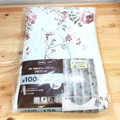 ニトリ ドレープカーテン FMアンナ 100×135　2枚入 未開封のサムネイル