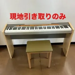 2026年最新】privia スタンドの人気アイテム - メルカリ