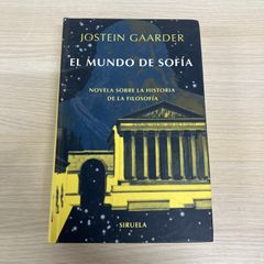 サルバドール・ダリ『パンタグリュエルのおかしな夢』1973年作品 ダリ