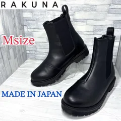 ✨極美品✨RAKUNA ラクナ 整体サイドゴアブーツ ブラック Mサイズのサムネイル