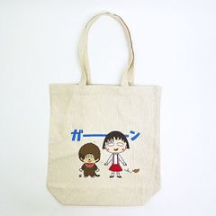 奈良美智 トートバック AtoZ展 ドラミングガール - メルカリ