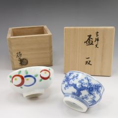 【kyoyaki】京焼 加藤渓山 作 砧青磁 花生 陶磁器 _ 花瓶 kyoyaki】京焼 加藤渓山 作 砧青磁 花生 陶磁器 _ 花瓶 - メルカリ