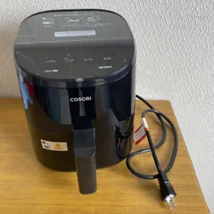 【電源OK】COSORI CAF-LI211 ノンフライヤー 本体のみ お一人様向けのサムネイル