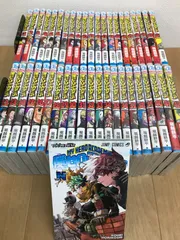 2026年最新】僕のヒーローアカデミア 全巻 中古の人気アイテム - メルカリ