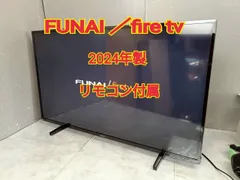 NB070056◆FUNA  船井電機◆2024年製 フナイ Fire TV搭載4Kスマートテレビ FL-43UF370 ACASチップ内蔵・4K対応（43V型) リモコン有 直取り歓迎！のサムネイル