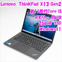 レノボ　thinkpad 中古　x121e 2026年最新】ThinkPad x121eの人気アイテム - メルカリ