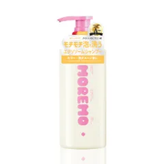 【洗うたびダメージ補修】MOREMO スーパーリペア シャンプー ダメージケア エクソソーム＋プロテイン 配合 アミノ酸 ノンシリコン 大容量290mL (全髪質対応) サロン品質 [【新モデル】290ml]のサムネイル