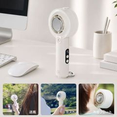 국내 정규품 abbiFAN 3WAY 순냉 ICEMIST 냉각 미스트 터보 팬 미스트×냉각×송풍 트리플 순냉 아비팬 AB-HF025F2IB AB-HF025F2CW