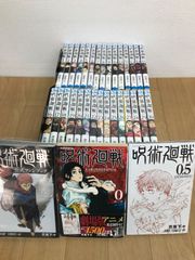 DAYS 1-42巻 外伝 1-4巻 デイズ 全巻セット 安田剛士 - メルカリ