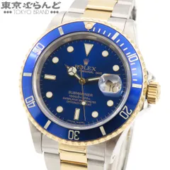 ロレックス ROLEX サブマリーナー デイト 16613 ブルーxシルバーxイエローゴールド SS YG 青サブ コンビ S番 腕時計 メンズ 自動巻 オイスターブレス 仕上済 101872468のサムネイル