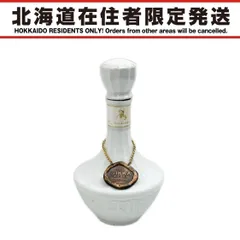 【北海道内限定発送】NIKKA WHISKY ニッカウイスキー ジャパニーズ 鶴 白陶器ボトル 760ml 43% 未開栓のサムネイル