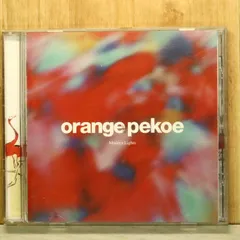 2026年最新】ORANGE PEKOE POETICの人気アイテム - メルカリ