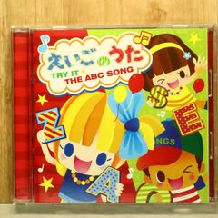 ラブライブ 冒険Type A.B.C!! - メルカリ