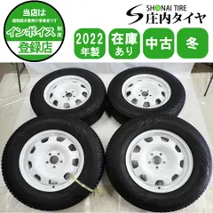 冬4本 会社宛送料無料 255/70R18×8J 116R NOKIAN HAKKAPELIITTA R5 SUV 2022年製 ランドローバー ディフェンダー 純正 スチール NO,F3449のサムネイル