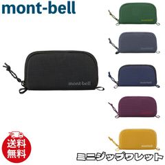 新品】BAGGU x Sanrio コスメポーチ ラージサイズ 日本未入荷 メイク