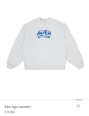 ADER ERROR エドカ スウェット オートミール XL (Edca logo sweatshirt)のサムネイル