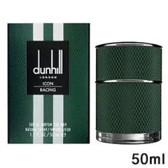 ダンヒル アイコン レーシング EDP SP 50ml[6413] 佐川急便のサムネイル