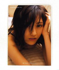 渡辺麻友2nd写真集 知らないうちに - メルカリ