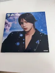 【K】&TEAM 2ND アルバム 雪明かり 　ソロジャケットのサムネイル