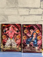 2026年最新】ベジット フュージョンワールドの人気アイテム - メルカリ