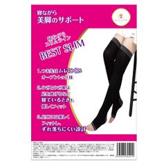 Compression Socks Stockings for Sleeping - Slimming Legs While You Sleep - Autumn/Winter - Thigh Slimming - Nighttime Use - Best Slim Compression Socks - Moderate Compression - Women's - Leg Slimming [MulisGA] Black - Free Size