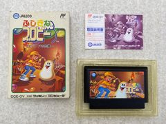 ヴァイスシュヴァルツ ミルキィホームズG4の反撃【初版】 未開封BOX