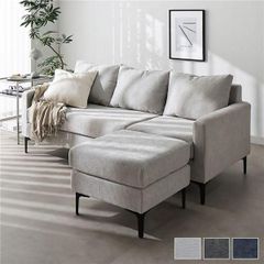 CRASH BOTOX 3P SOFA モデルルーム展示品 - メルカリ