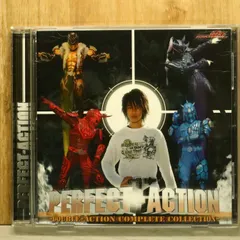 国内盤CD★邦楽CD/■ Perfect-Action~Double-Action Complete Collection~ 【AVCA26392/4988064263929】P54649