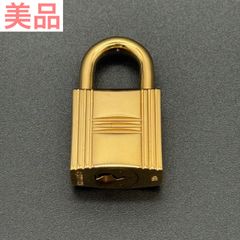 HERMESエルメスカデナ117番ゴールド24Kメッキ鍵付き南京錠 - メルカリ
