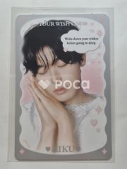 NCT WISH Ode to Love ポップアップ スペシャル トレカ リク - メルカリ
