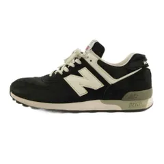ニューバランス NEW BALANCE M576KGS スニーカー スエード 英国製 黒 26.5のサムネイル