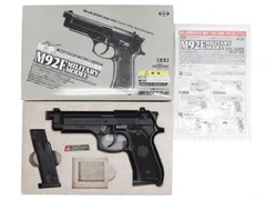 [東京マルイ] M92F ミリタリーモデル ハイグレード/ホップアップタイプ エアコッキング 旧パッケージ (中古ランクAトイガン)のサムネイル