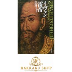 未使用 金色のガッシュベル バルンルン E-036 イベントカード ティオ