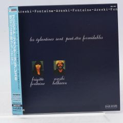 25th ANNIVERSARY 長山洋子アイドル・コンプリートBOX~LEGEND of VENUS