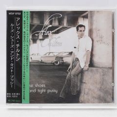 サイレントフルート [DVD] デイヴィッド・キャラダイン,ジェフ