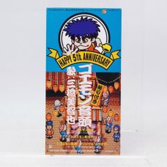 ファントマ・トリコロール・ボックス [DVD] ルイ・ド・フュネス/ジャン