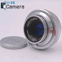 中古】 Canon FD 35mm F2 S.S.C. 〇マーク キャノン キャップ付き