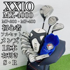 ゴルフクラブ フルセット テーラーメイド入り 即コースデビュー B3850