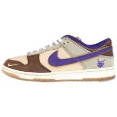 NIKE (ナイキ) DUNK LOW PRM SETSUBUN ダンク 節分 ローカットスニーカー ブラウン/パープル US9/27cm DQ5009-268のサムネイル