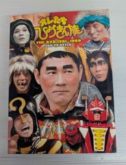 開封品】霊能探偵ミコ プレミアムBOX【BOX傷み等有】 - メルカリ