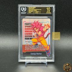 ジャンプ40周年記念 2008年森永 ルフィ×孫悟空 PSA10 - メルカリ