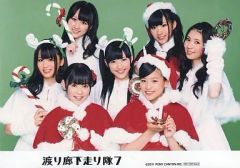 中古】邦楽DVD スターダスト・レビュー / STARDUST REVUE LIVE TOUR