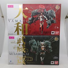 艦これ フィギュア 合金島風 アーマーガールズ武蔵改 連装砲ちゃん(大