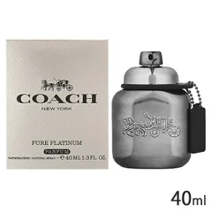 コーチ ピュア プラチナム パルファム SP 40ml[1106] 佐川急便のサムネイル